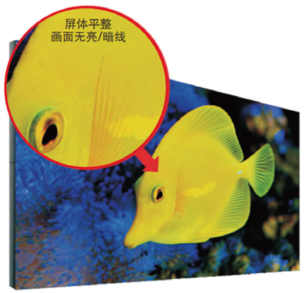 小间距黑力士P1.5LED显示屏ZHVW-15S